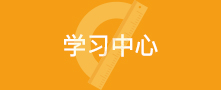 北京金博瑞教育咨询有限公司