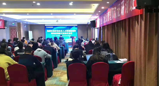 专家面授现场