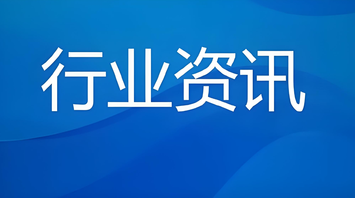 2025 年，解锁持证上岗的多重优势