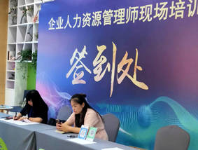证书2 证书2
