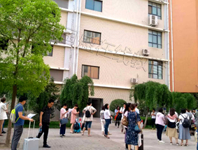 学员考试现场