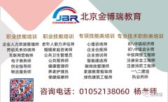 2022经济师报名解读：初中级经济师报名要下载打印报名表吗？附各省要求！